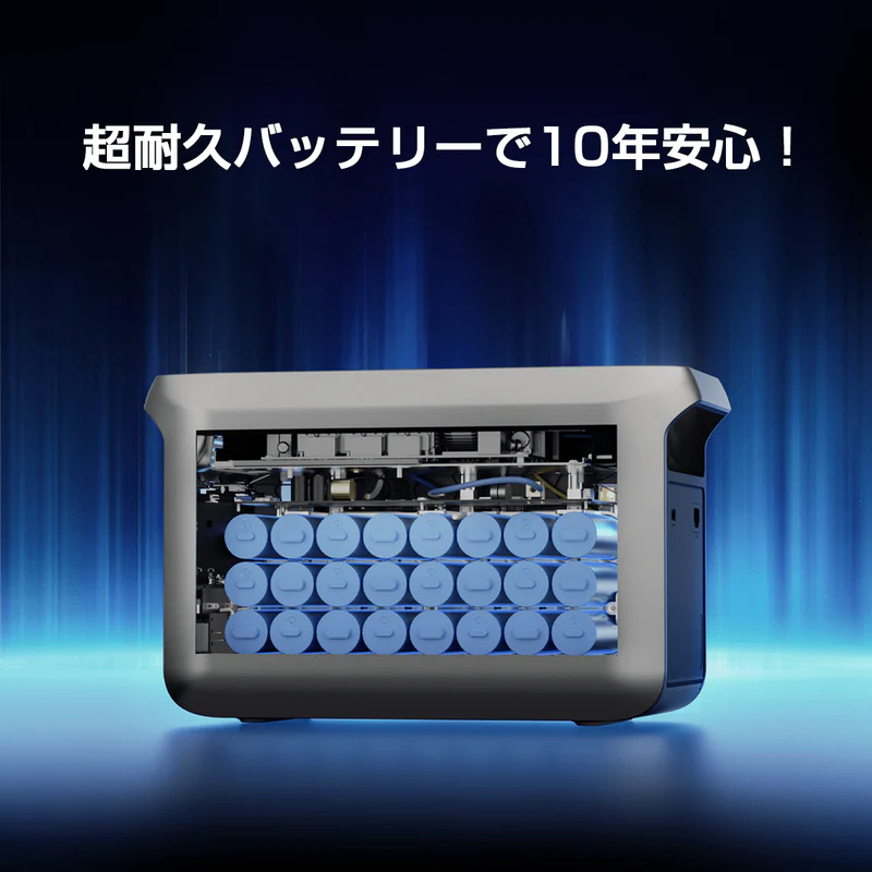 Dabbsson_3000L ポータブル電源_商品説明画像_06